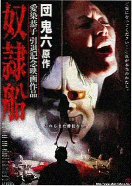 最后一封信