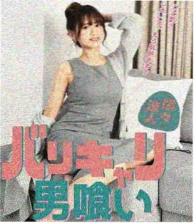蓝色时期