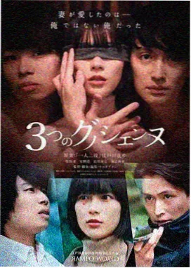 急诊室24时